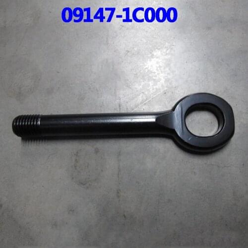 For Hyundai accent Kia new OEM 091471C000 rear tow hook trailer hook towing hook