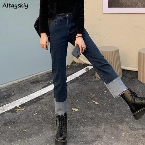Jeans Women Ankle-length Female Spring Straight Casual Trouser Fashion Vaqueros Mujer Panelled Ulzzang Cozy High Waisted Bottom