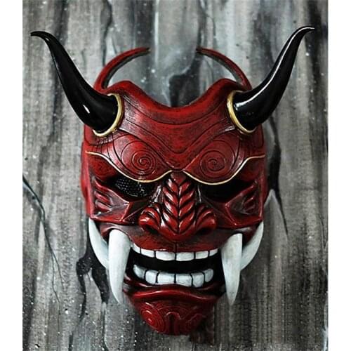 Japanese Style Samurai Mask Anime Cosplay Masks Scary Latex Mascarillas Horror Face Masques Carnival Halloween Costumes Props