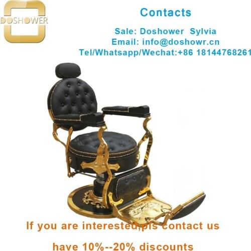 Doshower DS-T251-A barber chairs men of golden barber chai for barber chair mat with vintage barber chair for sale