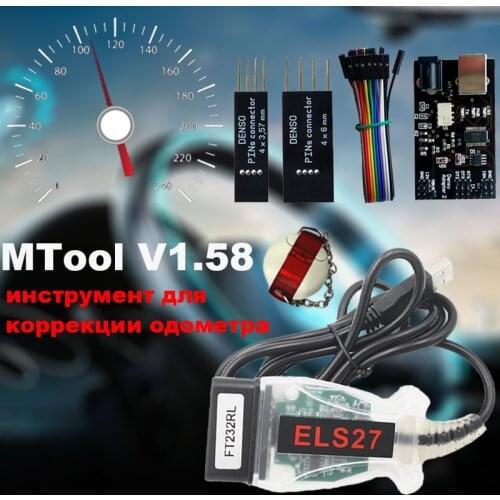 Mileage Odometer Correction Software MTool V1.34 Full Set Dongle + Denso adapter + Denso Pin Wires Cable Supported by OBD, M-bus