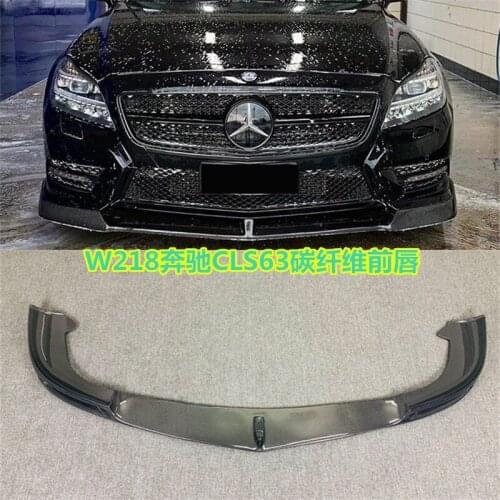Sexy2021 Fit For Cool 12-14 W218 Mercedes Benz Cls350 Cls63 Modified Small Surrounding Carbon Fiber v Lip Front Shovel