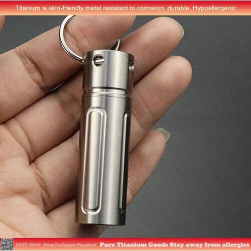 Water Cylindrical Keychain titanium