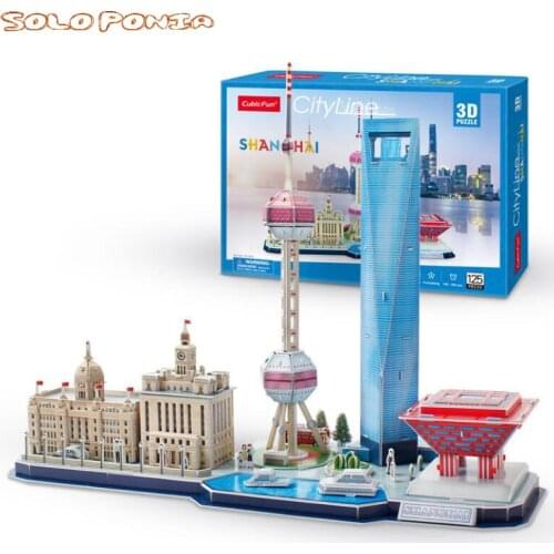 40 Cm City Line Miniature 3D Card Board Jigsaw Famous World CIty Building Puzzle Construction Model Paper Building Shanghai