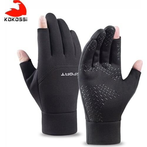 KoKossi Cycling Gloves Night Reflection Fingertip Touch Screen Technology Lock Temperature Wrist Windproof Sports Riding Gloves