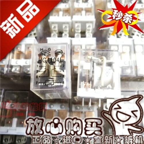 Shanghai Radio Eight Factory Shanghai Industrial Brand Hg4104l Dc12v Relay JQX-13F 8-Pin 12vdc