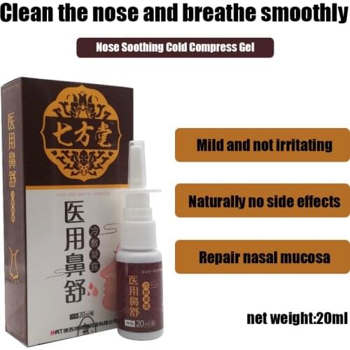 10pcs Rhinitis Spray Sinusitis Nasal Congestion Itchy Allergic Nose Medicine Medical Nasal Spray Clean The Nose