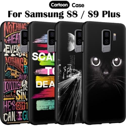 EiiMoo Samsung Galaxy S9 Plus Phone Cases