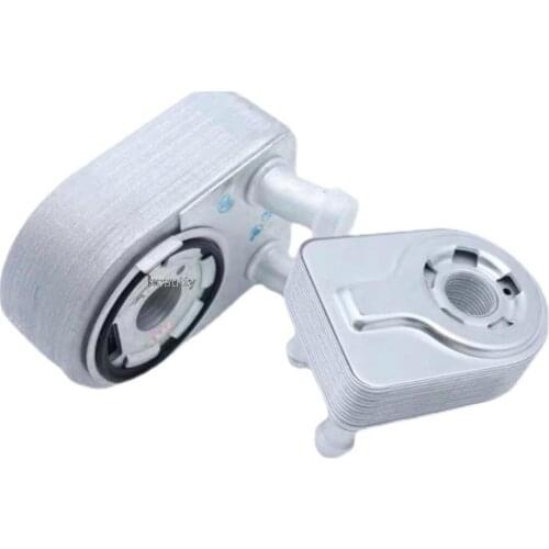 Oil cooler assembly for Greatwall Haval H2 H6 4G15T