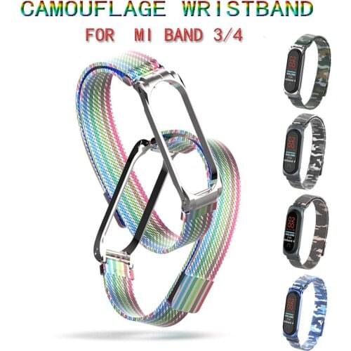 Soft Camouflage Smart Watch Wristband Band Strap For Miband 3 Mi Band 4 Smart Bracelet Miband 3/4 Replacement Wrist band Strap