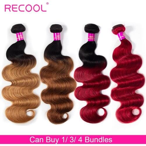Recool Body Wave Ombre Hair Bundles 1B 27 30 Red Burgundy Honey Blonde Bundles Human Hair Extension Remy Brazilian Hair Bundles