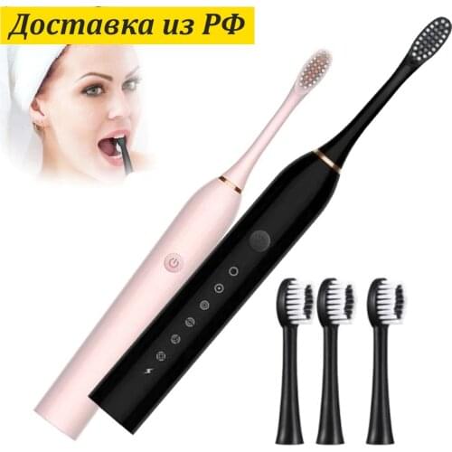 Ассорти Товаров Electric Toothbrushes