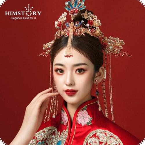 HIMSTORY Chinese Vintage Headdress Tranditional Wedding Crown Hair Comb Hairpins Set Brides Costoume Hair Accessories