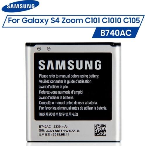 Original Samsung Battery B740AE B740AC For Samsung Galaxy S4 Zoom C101 C1010 C105 C105K C105A Authentic Phone Battery 2330mAh