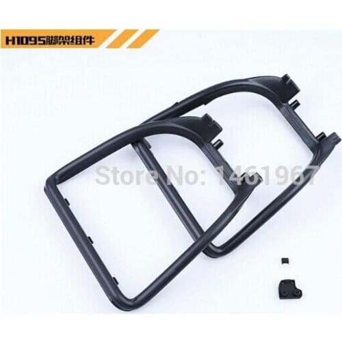Hubsan X4 PRO H109S spare parts Landing gear Free shipping
