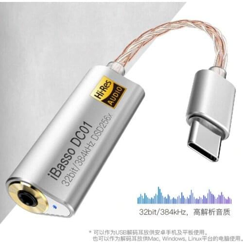 IBasso DC01 Mobile Phone 2.5 Balanced HiFi TYPE-C Decoding DAC Amp AK4493