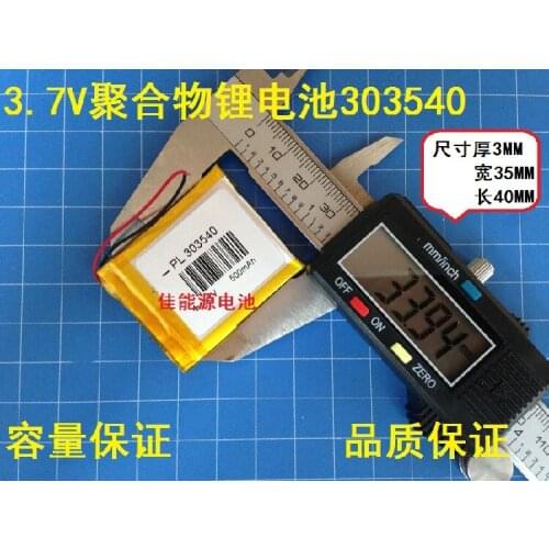 3.7V lithium polymer battery 303540 500MAH Bluetooth headset PSP sound card game machine Rechargeable Li-ion Cell