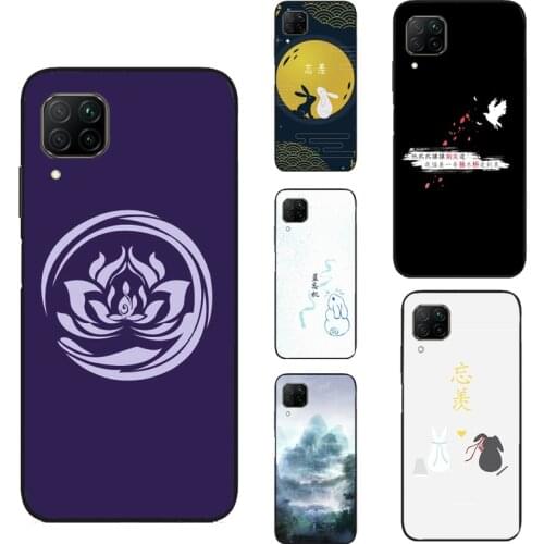 The Untamed For Huawei P20 P30 Pro P40 Lite P Smart Z 2021 Nova 5T Case For Honor 8X 9X 20 10X Lite