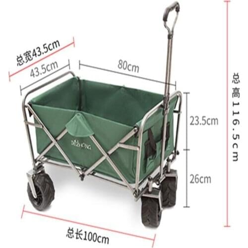 Sports Collapsible Folding Utility Wagon Collapsible Garden Cart Beach Shopping Cart100L Large Capacity Loading75kg Pet Stroller
