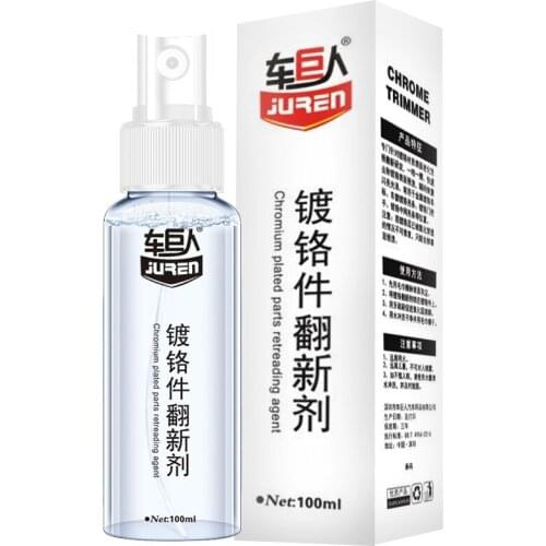 100ML Coating Repair Agent Polishing Brightening Agent Rust Remover for Automobile Labels Care Instant Brightening