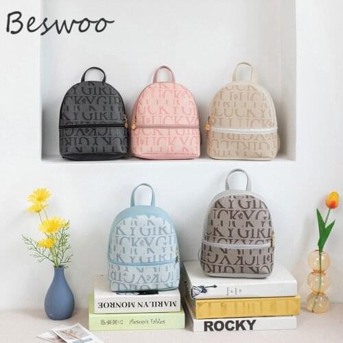 Beswoo Women's Backpacks With Prints