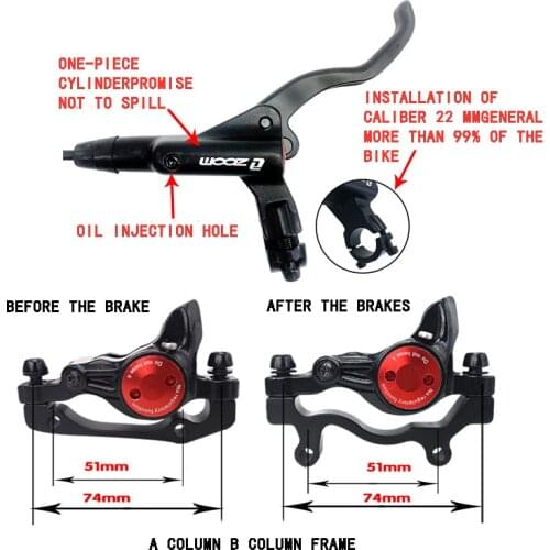 HB875 oil disc oil brake mountain bike oil disc brake bicycle brake over 395/447