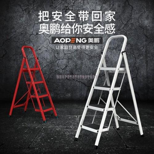 Small Staircase Folding Herringbone Ladder Household Thickened Multi-functional Engineering Indoor Staircase Small Step L