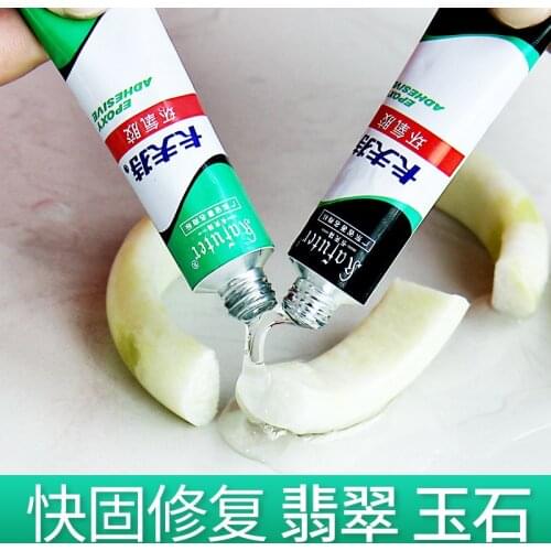 Kafuter AB Special glue for jade ceramics Transparent quick drying Jewelry inlay repair Firmly waterproof Adhesive