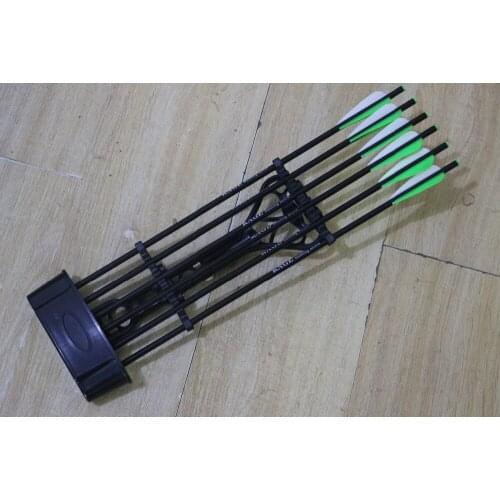 UUS Hunting Supplies