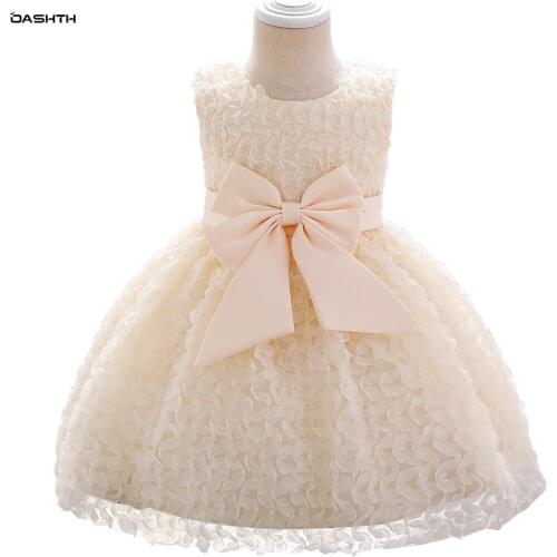 OASHTH Childrens dress new mesh cake dress childrens dress wedding dress girls short-sleeved princess dress