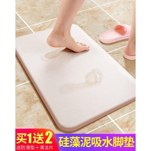 Diatom Mud Absorbent Floor Mat Bathroom Anti-slip Quick-drying Doormat
