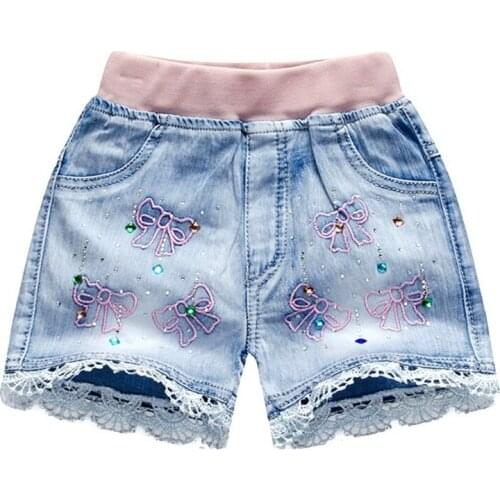 Meng Tian Kai Jeans For Girls