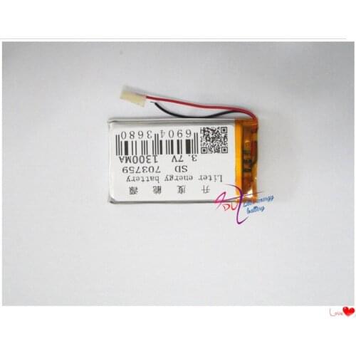 3.7V lithium polymer battery 703759 MP4 Bluetooth DIY Toys / audio 1300MAH
