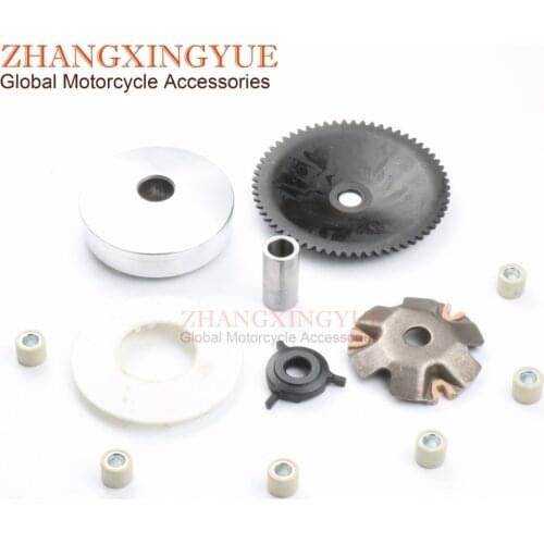 50cc Front Drive Variator Clutch Assembly for RICH MOTORS Alien Cobalt Courser Diamond Dynamic Kripton Mars 50cc GY6 139QMB 4T