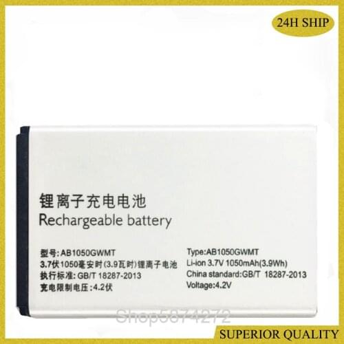 AB1050GWMT AB1050FWMX Battery for Philips E255/E106/E103/E151Y/E152Y/E163K Phone battery