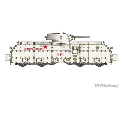 Winter coating paper model of Soviet KZ1 train gun 1:87 DIY Handcraft Paper Model KIT Handmade Toy Puzzles Gift Movie props