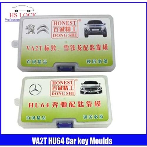 HU64& VA2T car key moulds for key moulding Car Key Profile Modeling locksmith tools