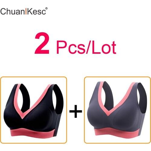 Latex Bra Gather Together Sexy Color Without Trace Womens Underwear Comfortable Sports Vest Hot Selling New Style