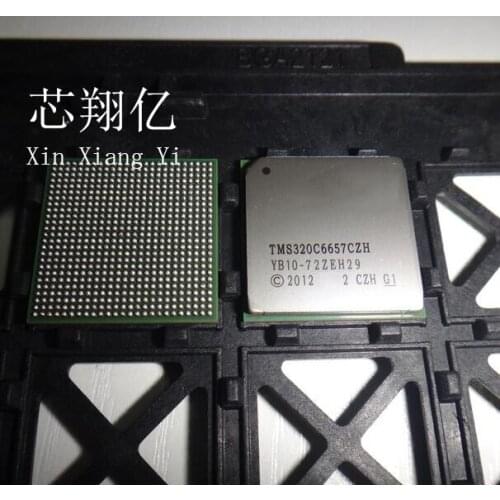 XINXIANGYI TMS320C6657CZHA