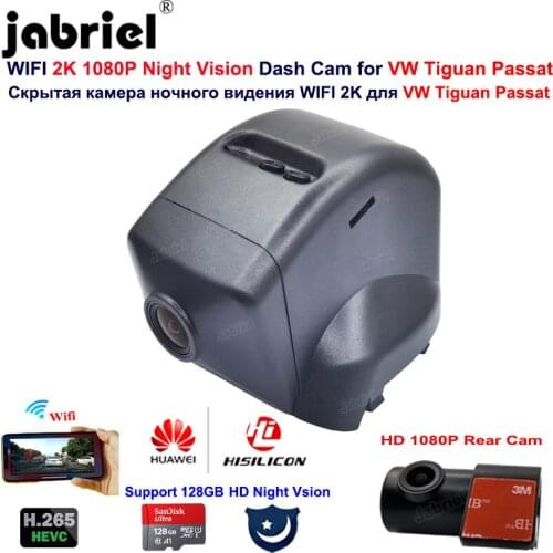 2K Car DVR Dash Cam Cameras For Volkswagen Tiguan 2011-2015 For Volkswagen Passat B7 B7L 2011-2014 for VW Tiguan Passat B7 B7L