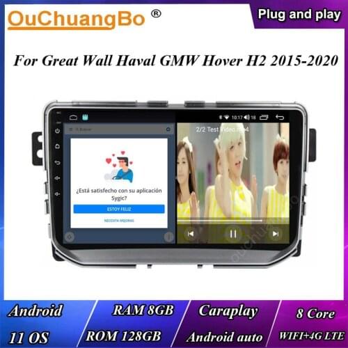Ouchuangbo Blu-Ray Car GPS Multimedia Tape for Great Wall Haval GMW Hover H2 2015-2018 With 8 Core 6+128 CarPlay DSP Android 10
