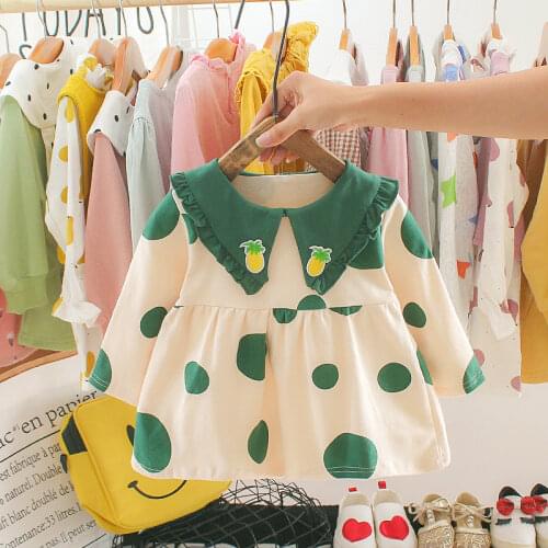 MineAmir Children's School Uniform