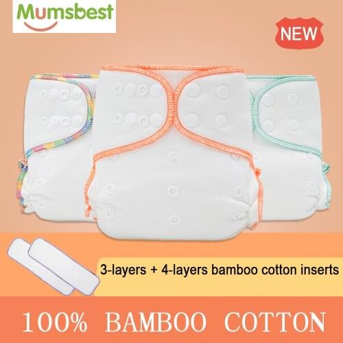[Mumsbest]2020 New Fitted Diaper Washable Adjustable Cloth Nappies Reusable 100% Bamboo Cloth Diaper Newborn Cover 3-15kg