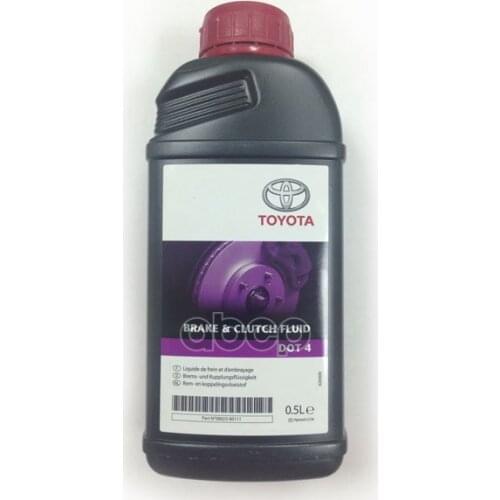 Тормозная жидкость TOYOTA China At AliExpress