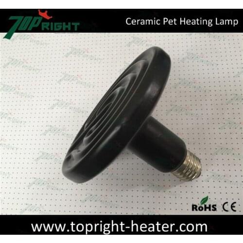 90X100mm 100W Far infrared ceramic heating lamp ceramic pet heater light