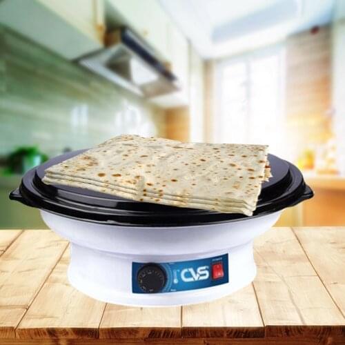 CVS Multicooker