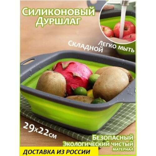 Darket Kitchen Utensils