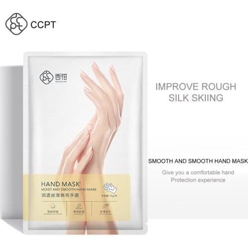 1 set=12 pcs=6 pairs Moisturizing Soft Hand Mask avocado Dead Skin Remover Smooth Whitening Anti-Aging Hand Care Hand Mask