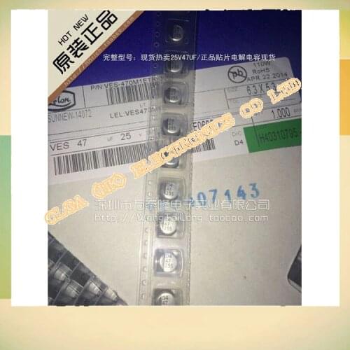 Thousands of tyrone new authentic spot size SMD aluminum electrolytic capacitor 25 v 47 uf volume (6 * 5 mm)