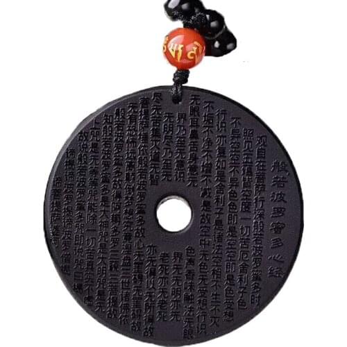 Women Necklace Pendant Ice Obsidian Circle Safety Button Donuts Buddhist scripPendant Free Chain Gift for Male Fine Jade Jewelry